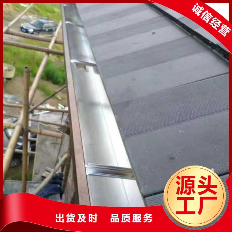 鋁合金雨水管貨比三家