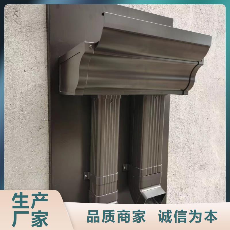 彩鋁矩形落水管售后完善