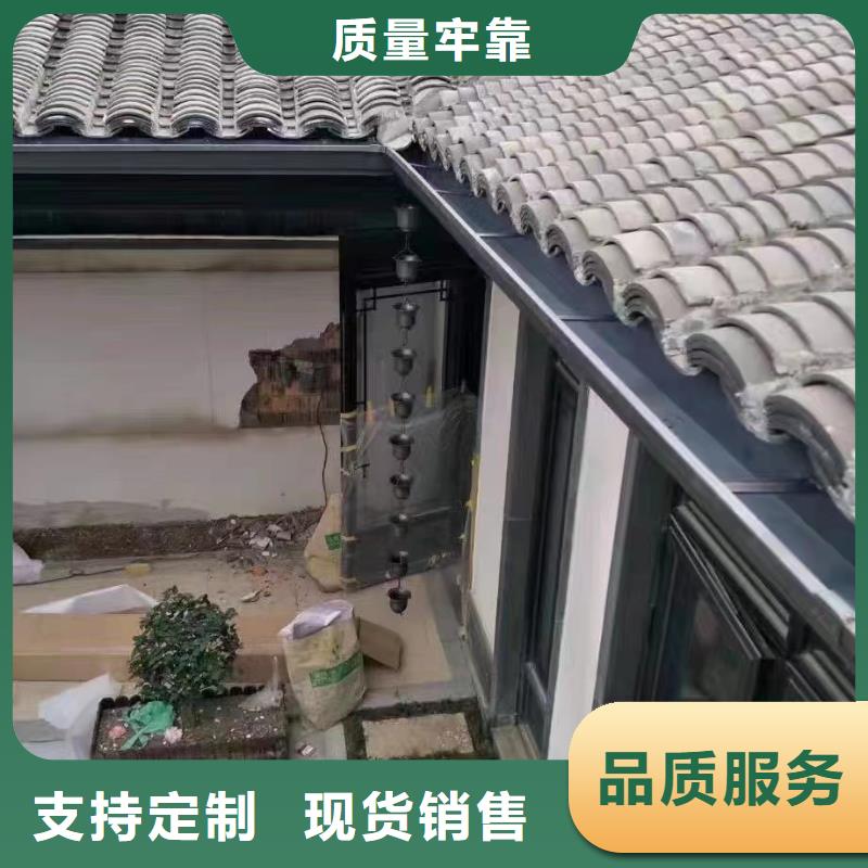 金屬檐溝規格形狀可選