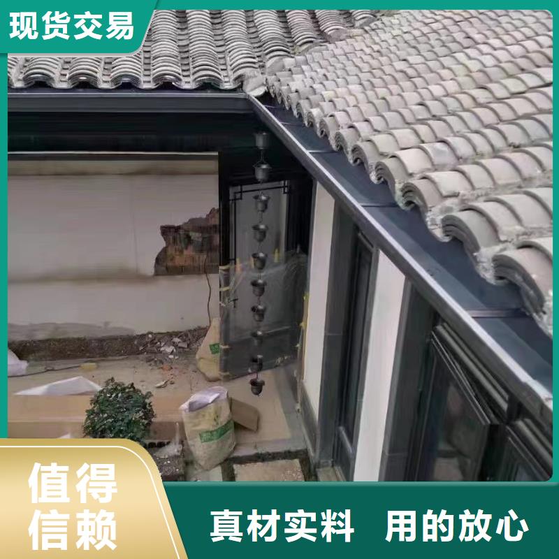 檐溝定制安裝