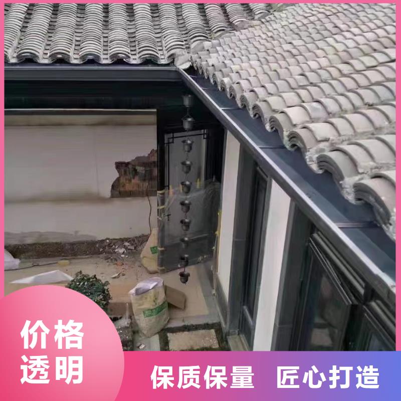 PVC成品天溝輕鋼別墅配套