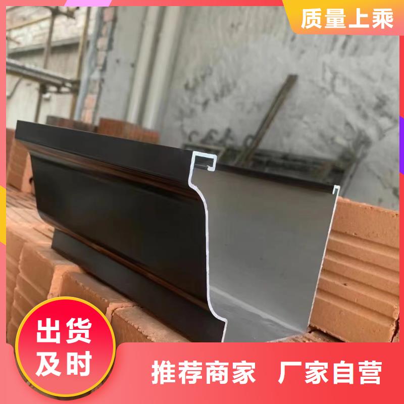 金屬雨水管落水管怎么賣