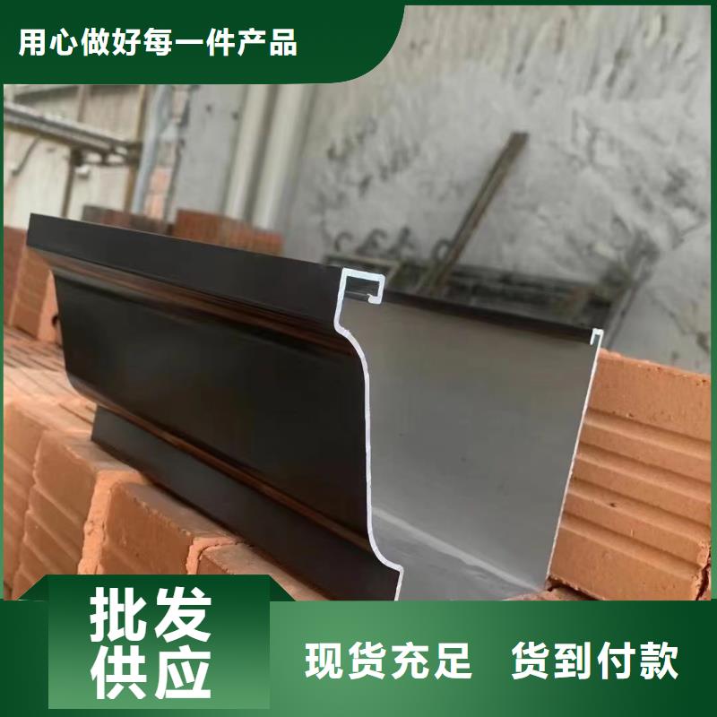 挑檐鋁合金天溝生產