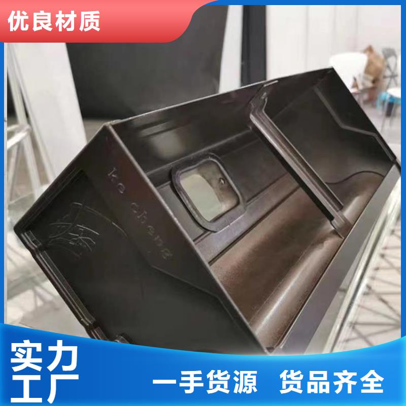 金屬雨水管落水管發(fā)貨速度快