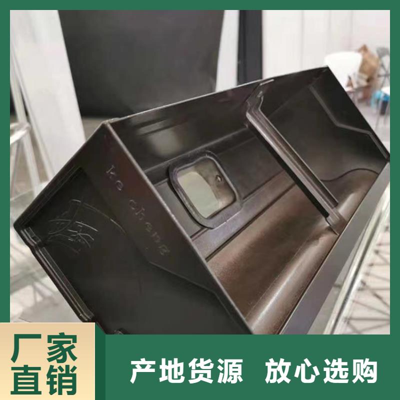 彩鋁成品天溝支持定制