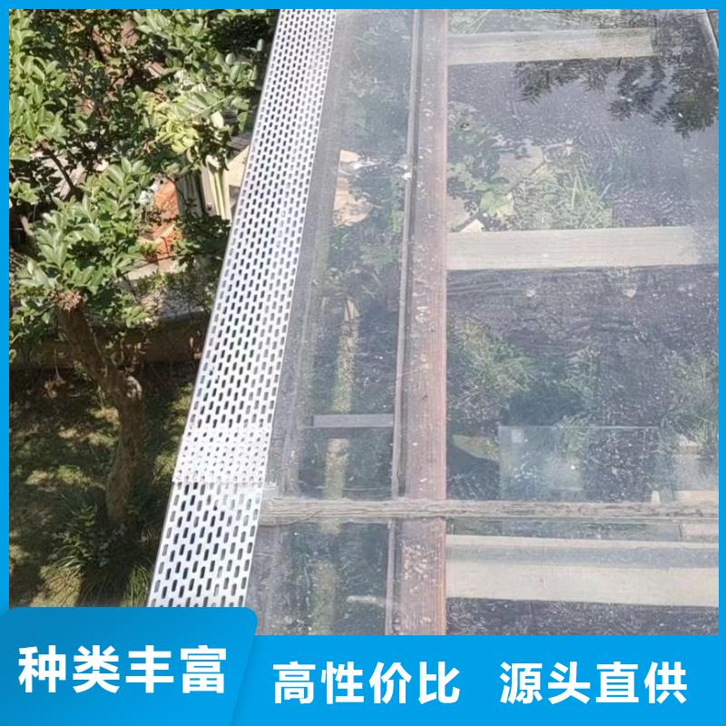 檐溝成品價格
