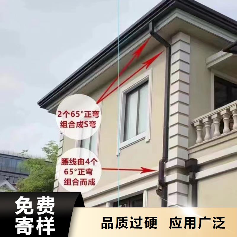 檐口金屬天溝生產