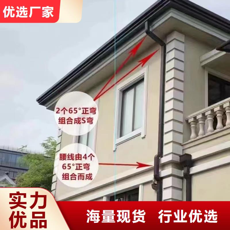 挑檐天溝廠家