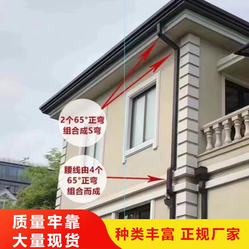 檐口天溝生產(chǎn)