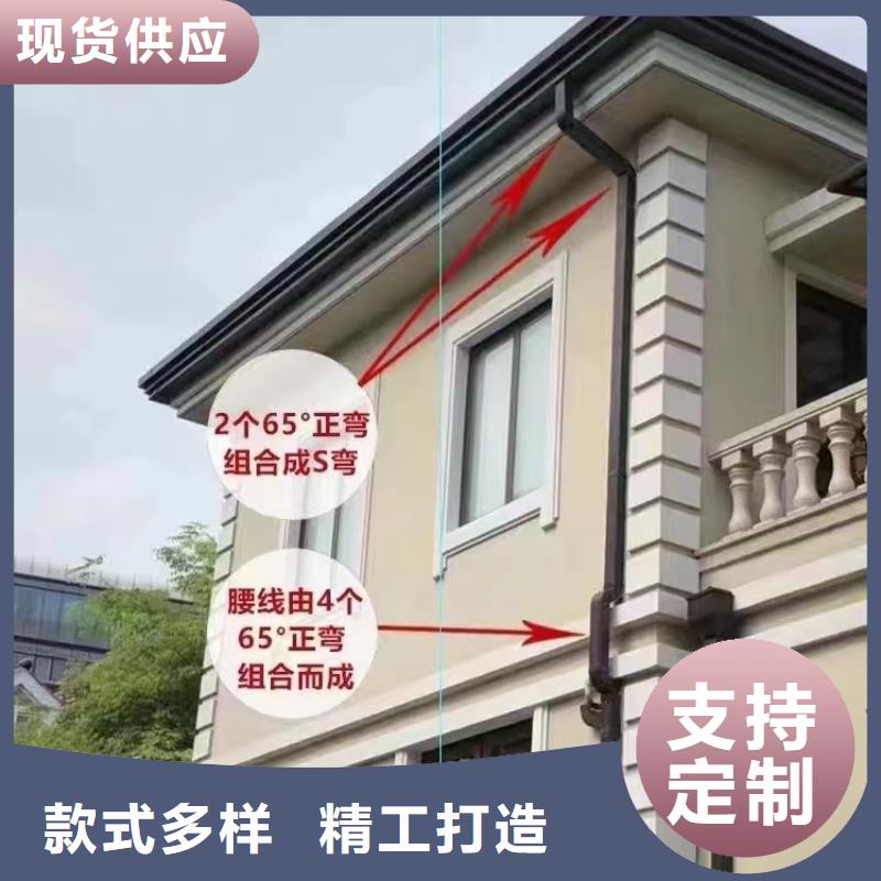 金屬天溝廠家