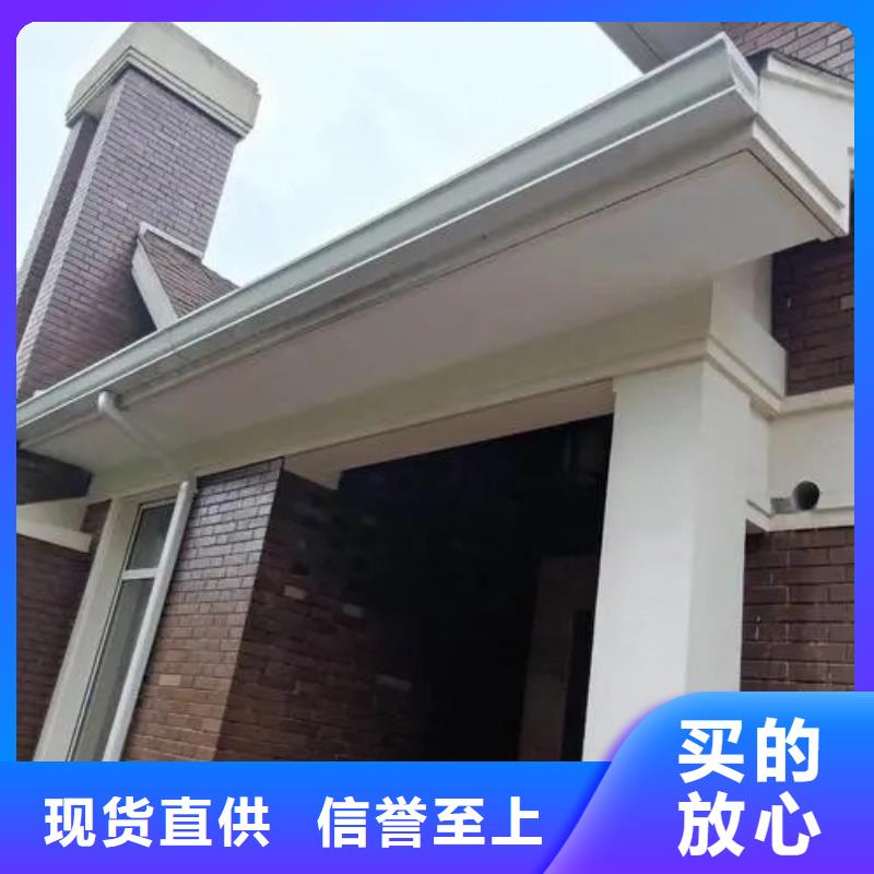 金屬成品天溝工程合作聯系方式