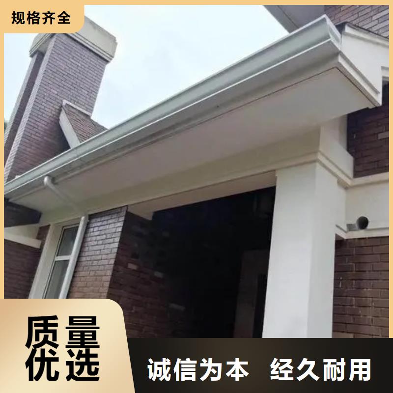 屋面金屬天溝在線報價
