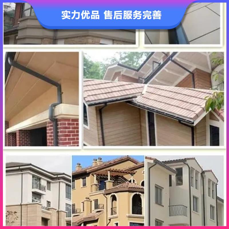 檐口成品天溝支持定制