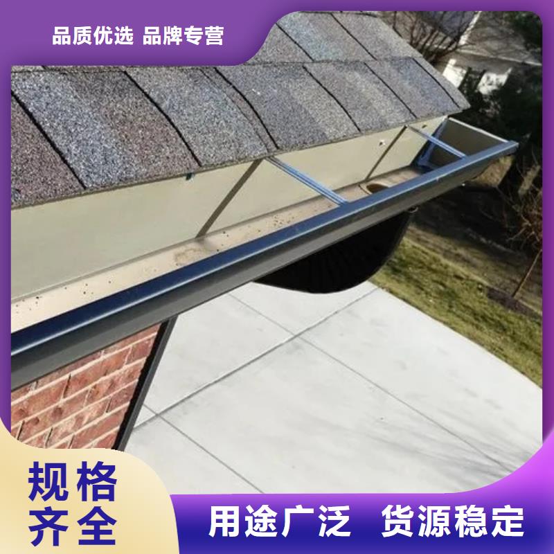 彩鋁矩形落水管為您介紹
