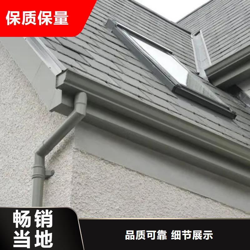 金屬圓形落水管現貨價格