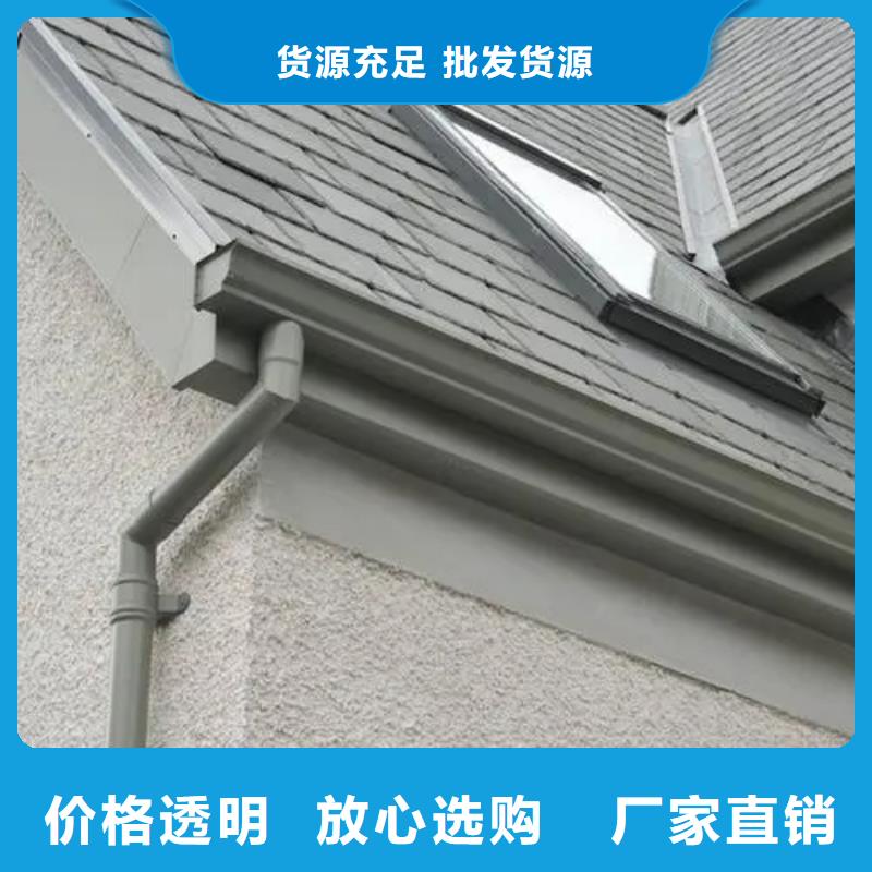 彩鋁雨水管工程項目合作