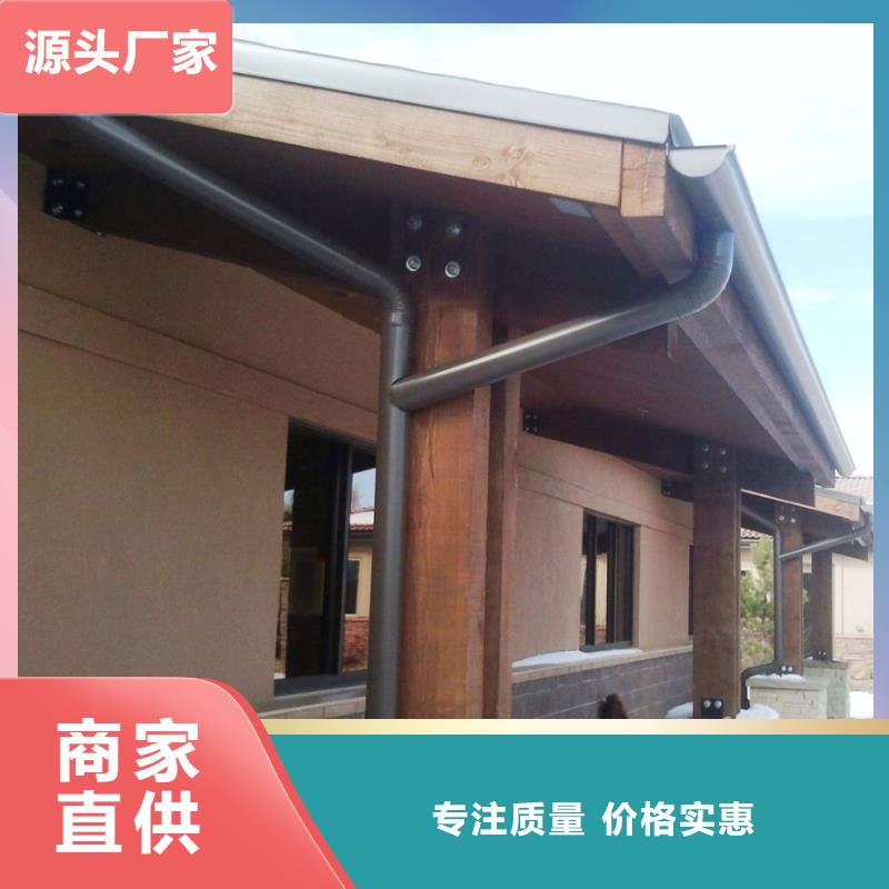 落水系統(tǒng)批發(fā)質(zhì)量保證