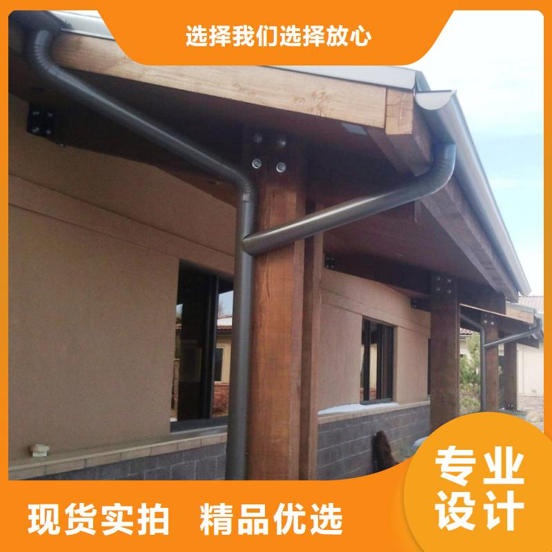金屬成品天溝可來圖定制尺寸