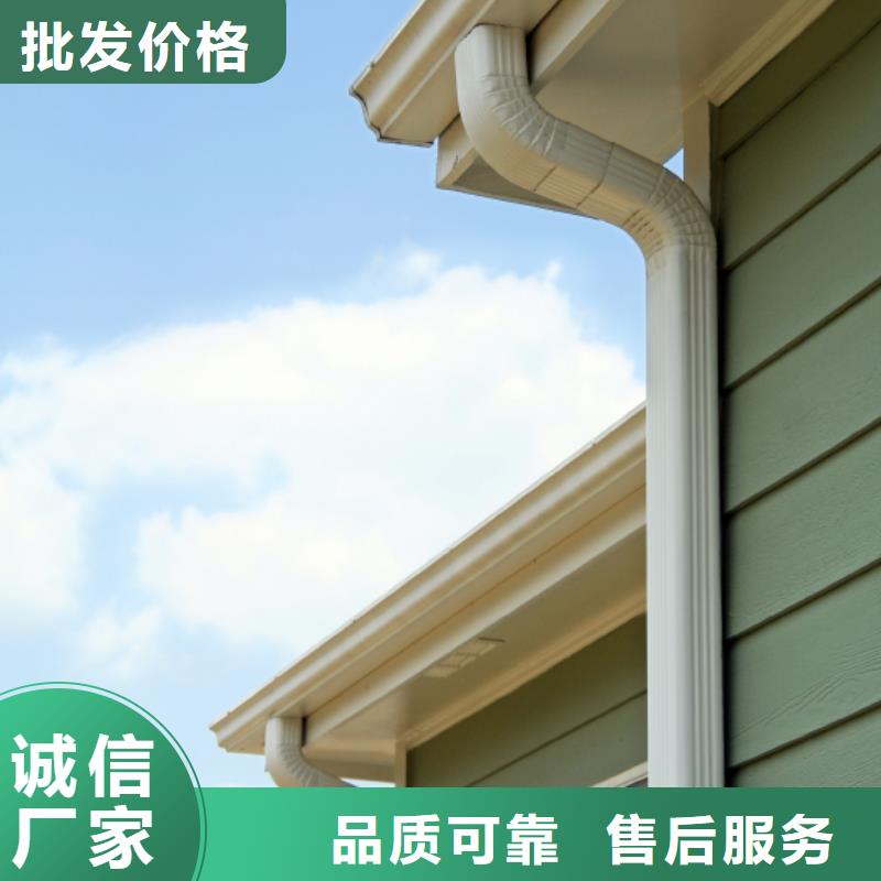 成品檐溝天溝生產廠家