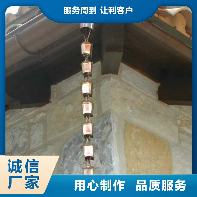 鋁合金雨水管怎么賣