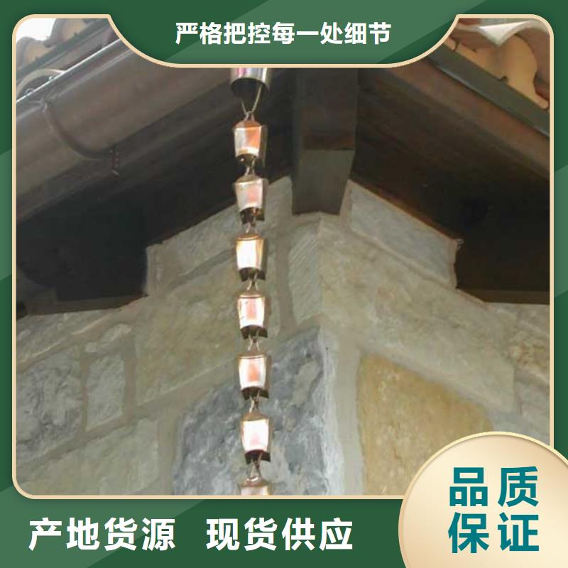 彩鋁雨水管價格優惠