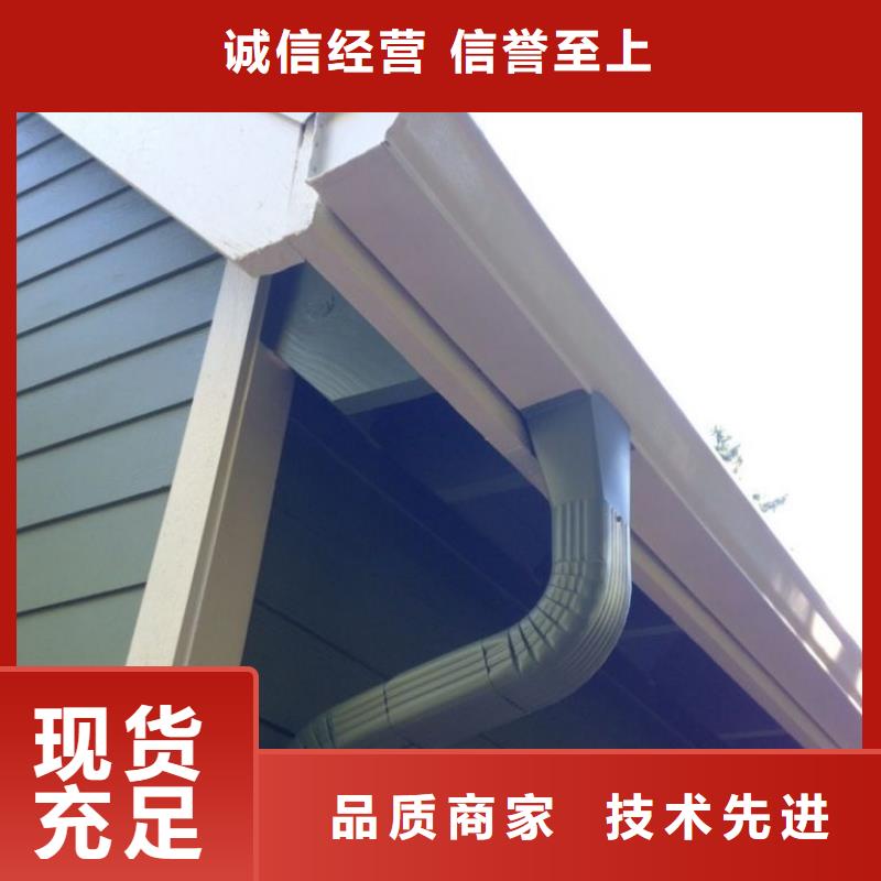 彩鋁成品天溝優(yōu)質(zhì)品牌