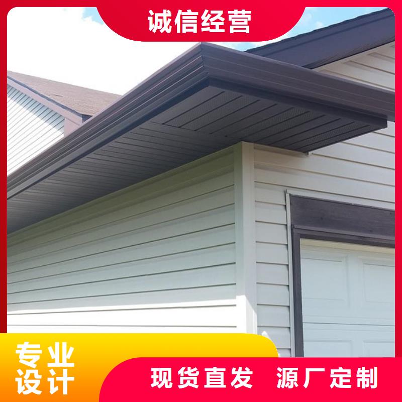 金屬成品檐溝全國招代理商