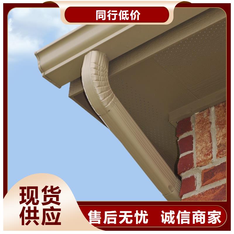 別墅成品雨水槽可回收