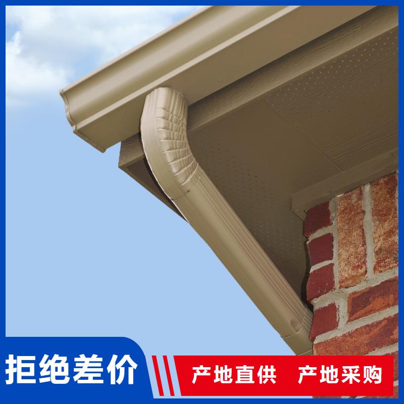 彩鋁圓形落水管出廠價格