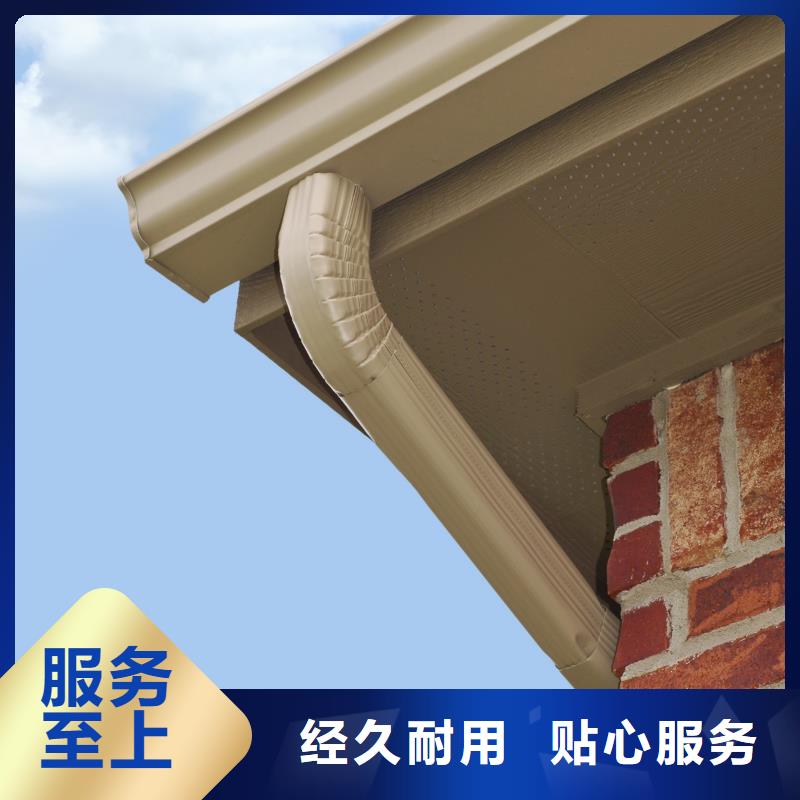 別墅天溝價格