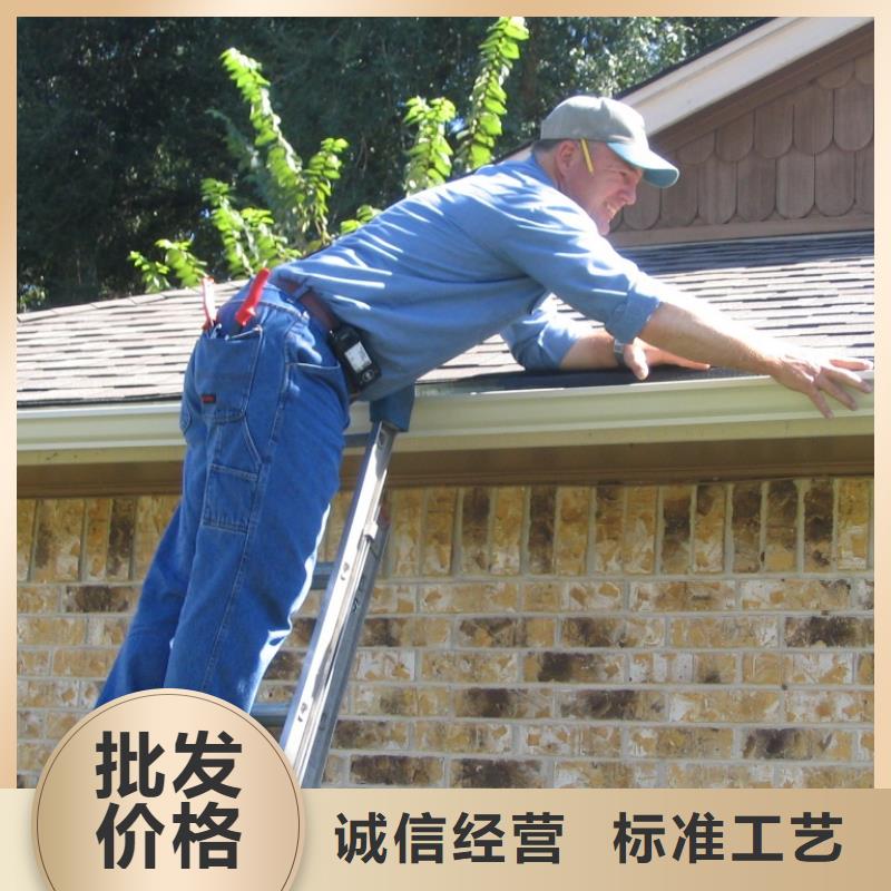 金屬圓形落水管現貨價格
