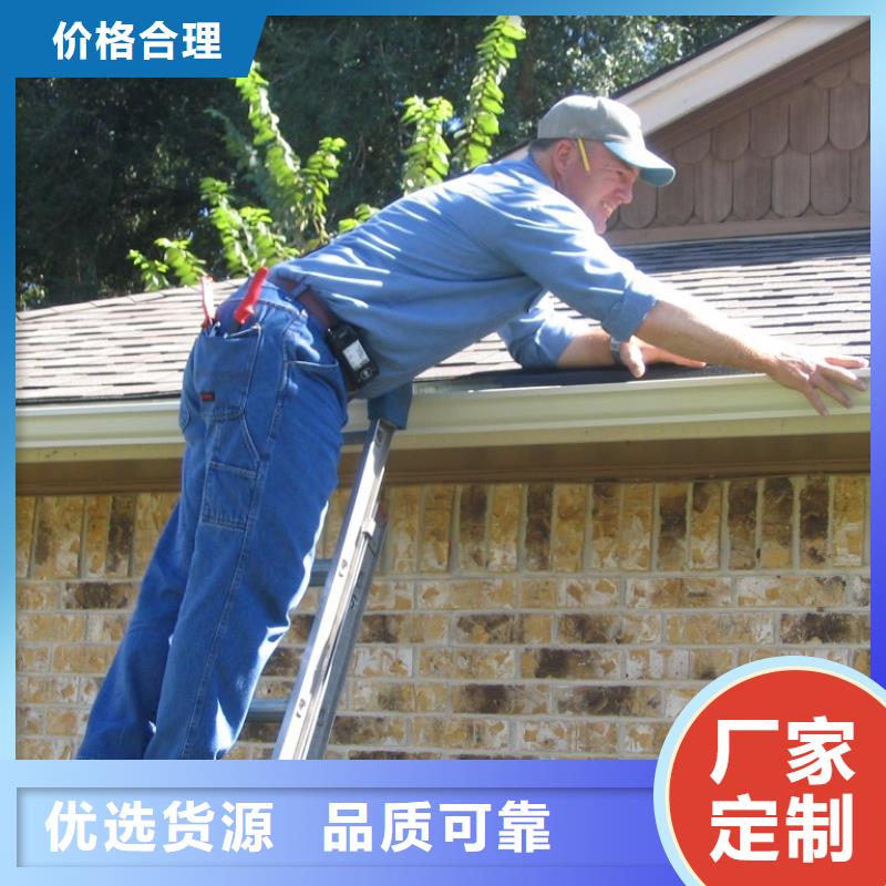 彩鋁合金成品天溝安裝