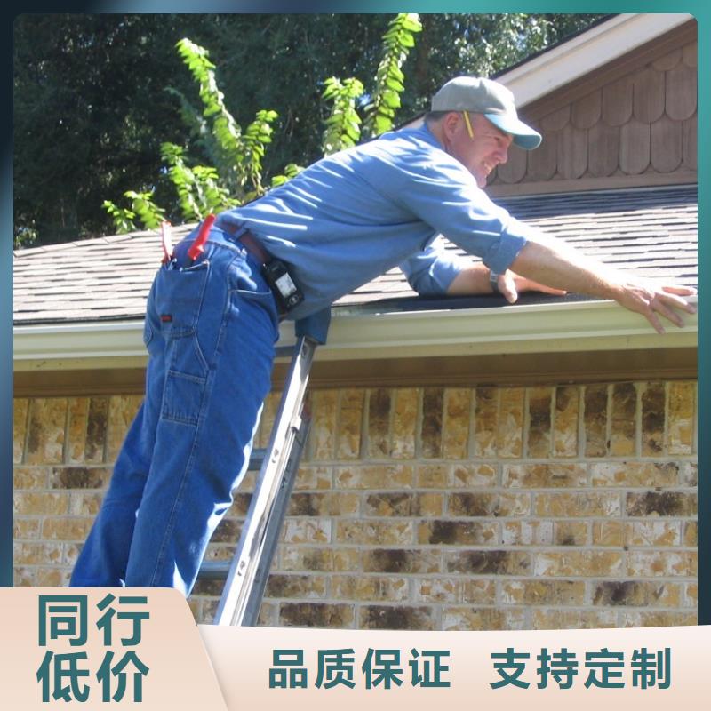 金屬落水管為您介紹