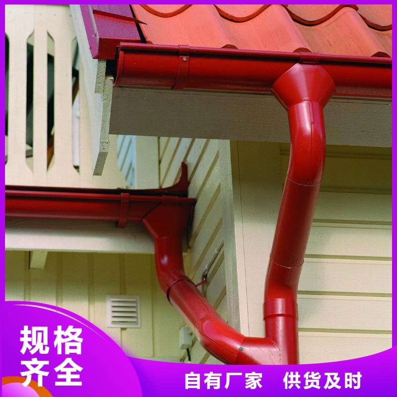 鋁合金120*150落水管按需定制
