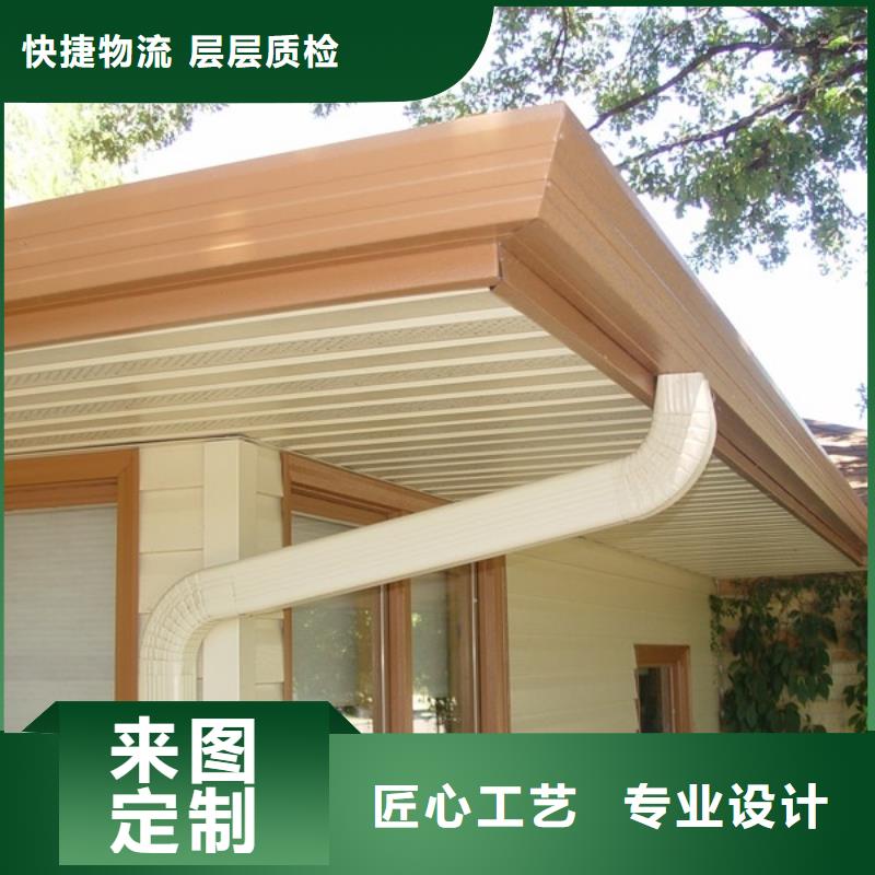 彩鋁雨水管廠家直批價