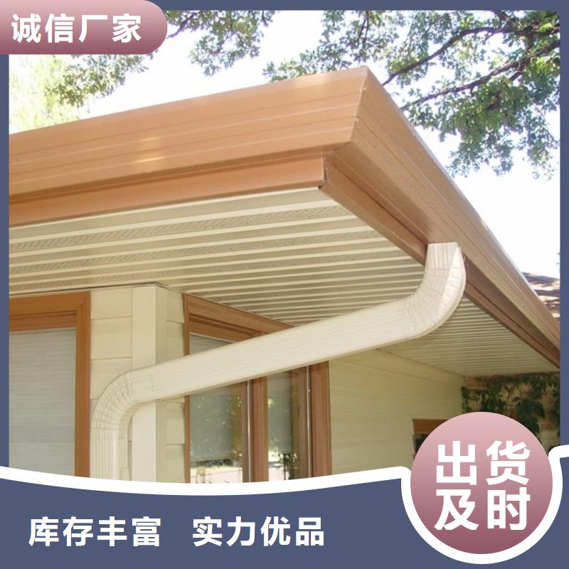 成品屋面檐溝生產