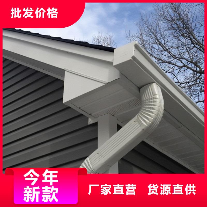 塑料天溝生產(chǎn)