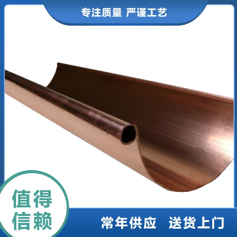 鋁合金落水管價格優(yōu)惠