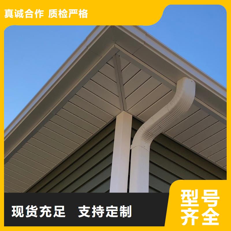 K型天溝生產