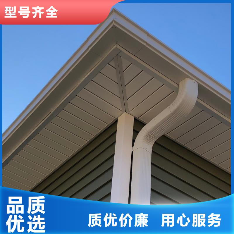 金屬成品天溝誠信合作