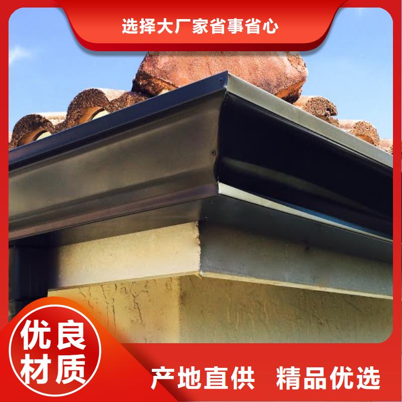 別墅成品天溝誠信合作