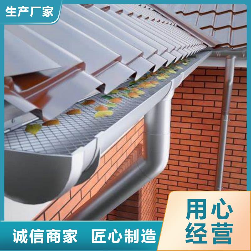 鋁合金雨水管零售及批發