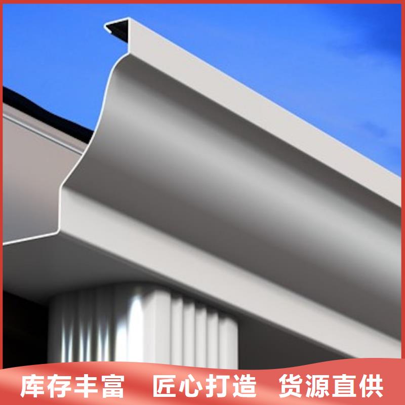 金屬成品天溝規(guī)格形狀可選