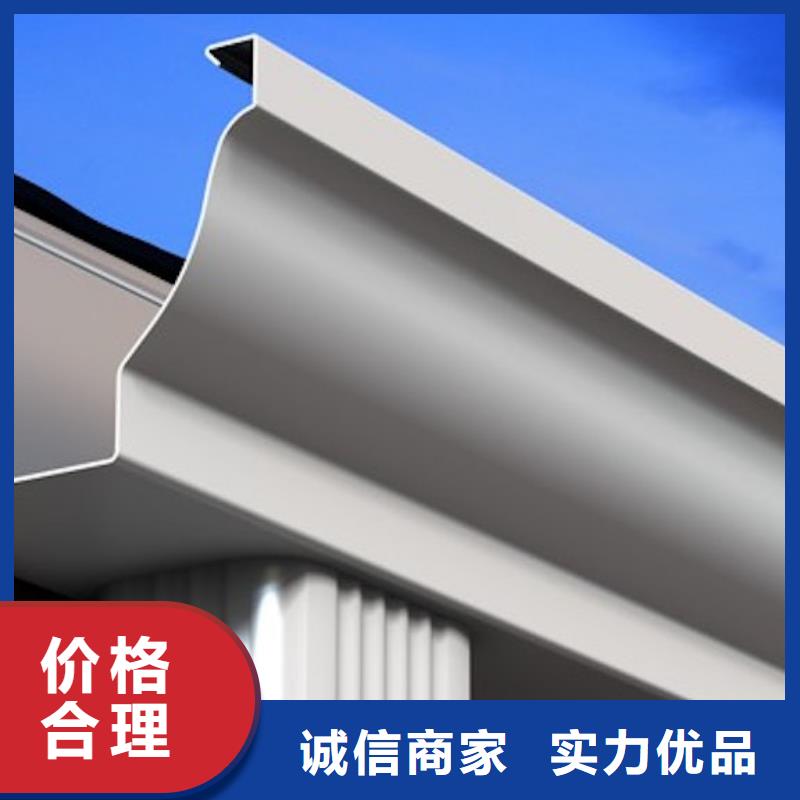 別墅成品天溝廠家直批價