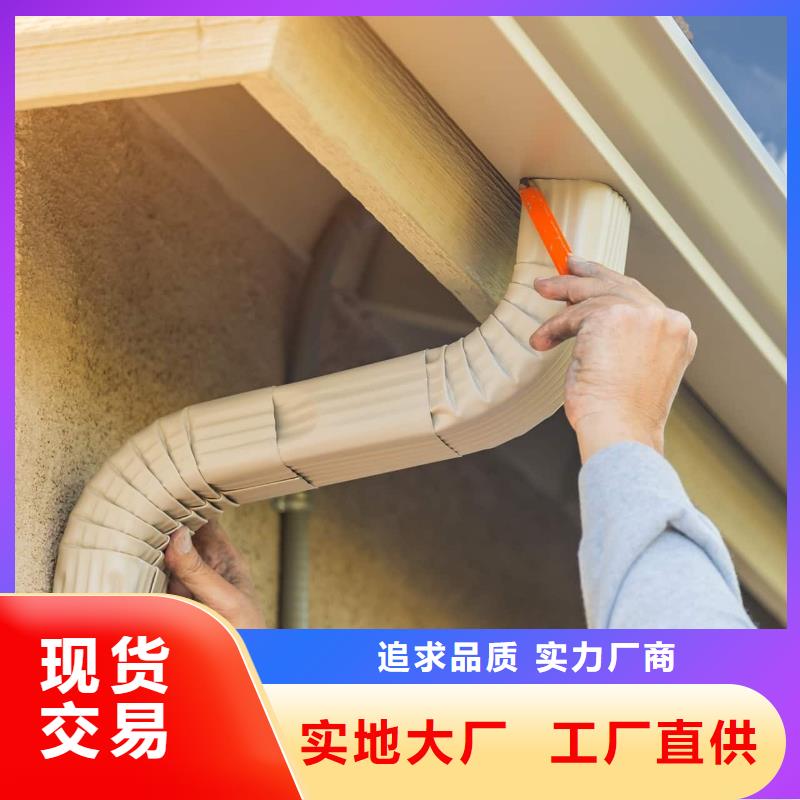 鋁合金天溝雨水槽工程合作聯系方式