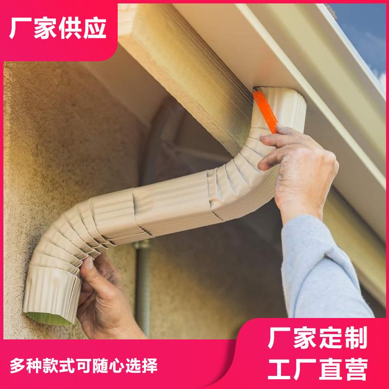 金屬檐溝可來圖定制尺寸