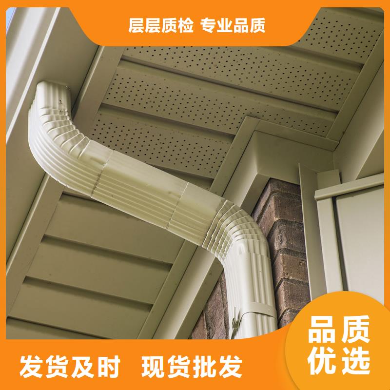 屋檐鋁合金天溝生產