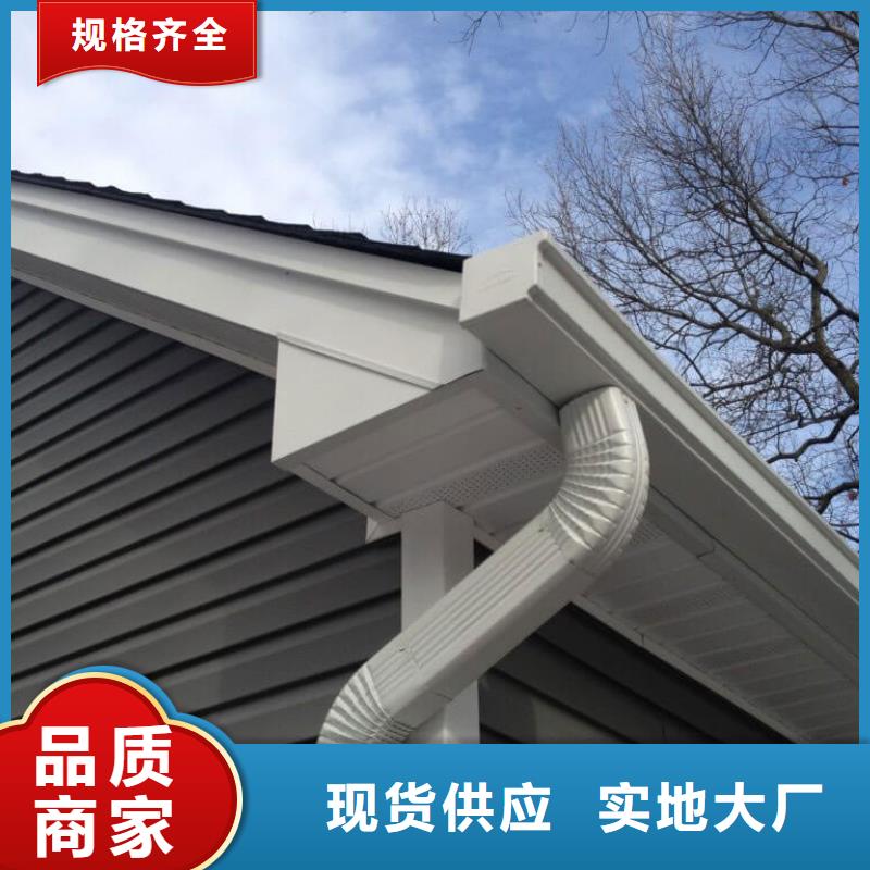 彩鋁成品天溝優質品牌