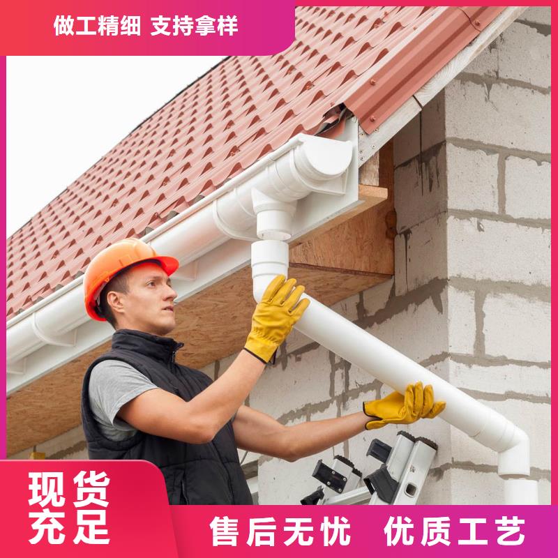 鋁合金落水管可來圖定制尺寸
