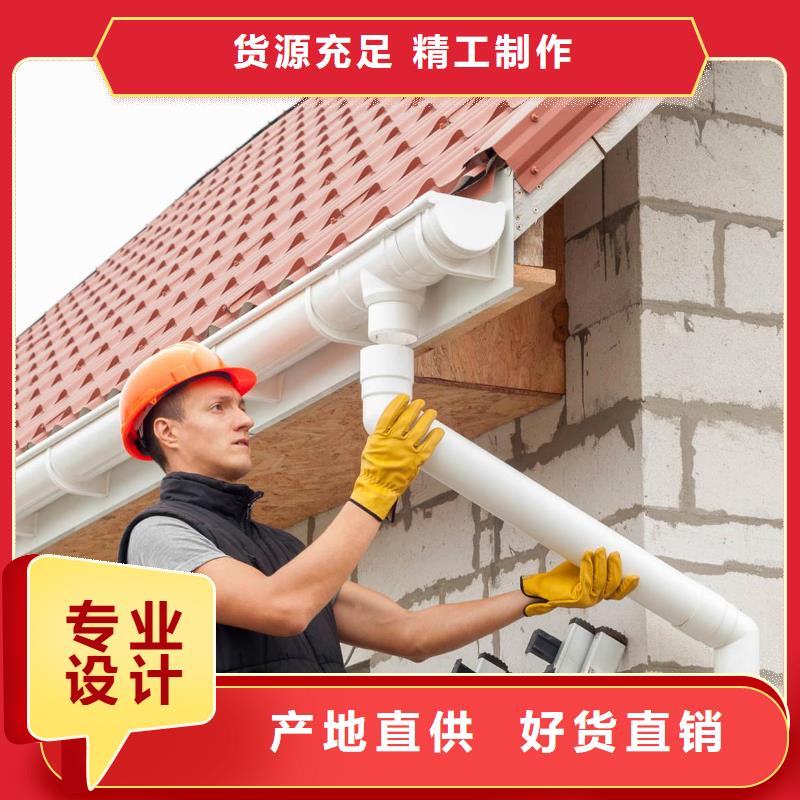 金屬天溝可來圖定制尺寸